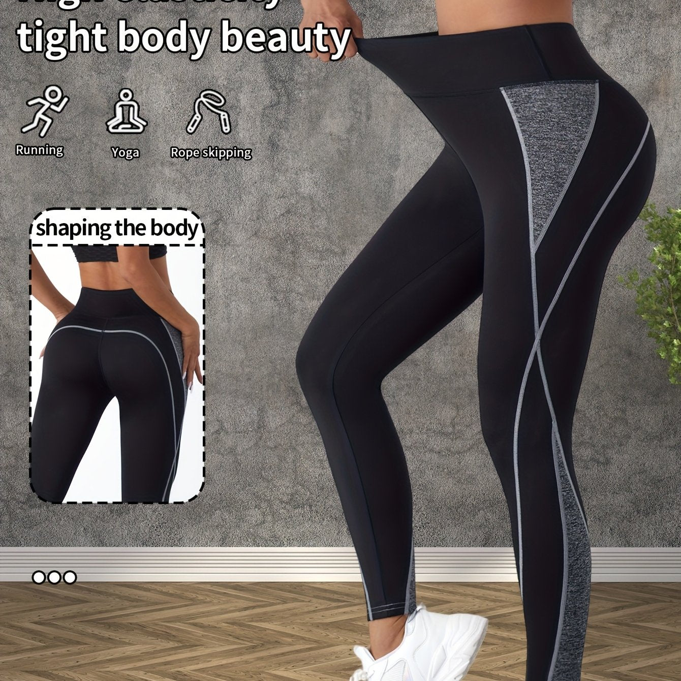 Women's High-Waisted Yoga Leggings - Butt-Lifting Tummy Control Workout Pants with Full Elasticity, Sweat Absorbent Breathable Fabric, Contrast Color Design for Gym Running Yoga & Casual Wear, Yoga Pants, Shapewear Included,