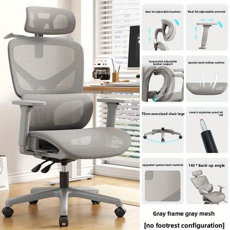 Ergonomic Chair, Comfortable Chair, Gaming Chair, Mesh Chair, Breathable Chair, Waist Support, Lumbar Support, Swivel Chair, Height Adjustable Chair, Home Office Chair, Ergonomic Chair