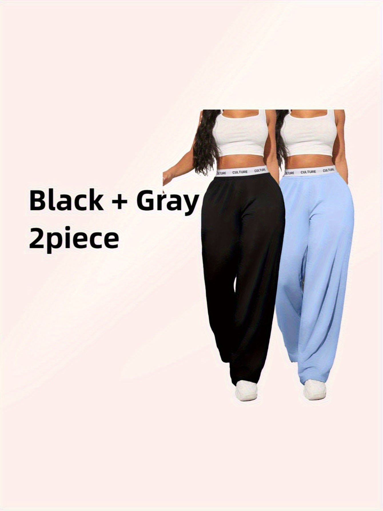 2pcs Women'S High-Waisted Wide-Leg Pants with Heart Letter Print - Casual Loose-Fit Joggers, Solid Color, All-Season Comfort, Pockets, Versatile for Casual Attire