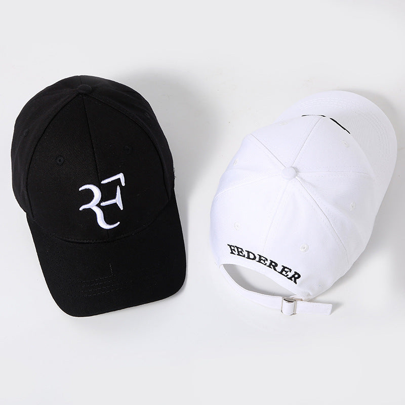 Fashion European And American F Letter Embroidery Baseball Cap Tennis Star  Sports Peaked Cap Simple For Men And Women