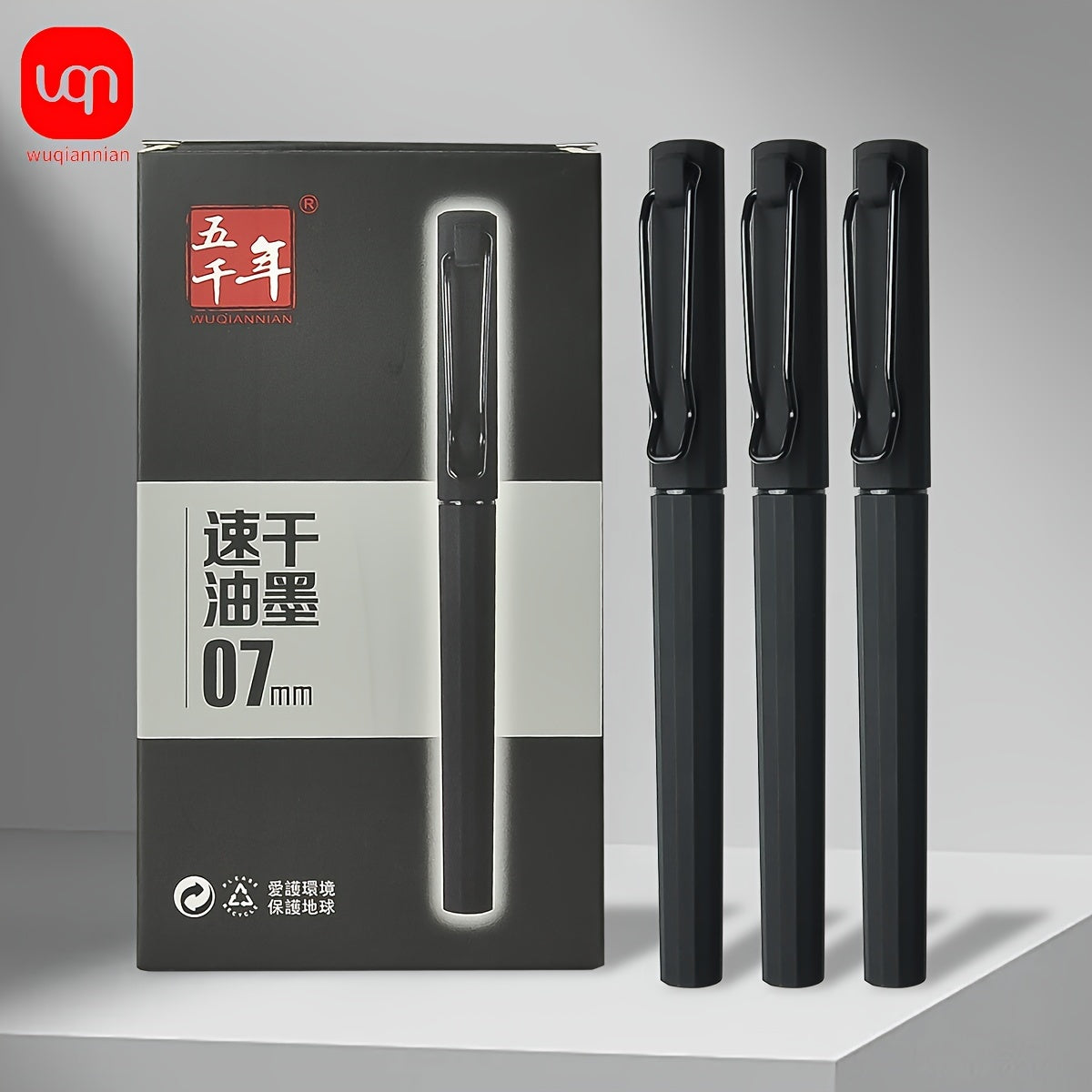 2/5pcs innovative black neutral pen with 0.7mm tip elastic clip design for smooth writing, good feel, clear handwriting, note-taking pen for daily use, everyday tasks, and drawing. Back to season