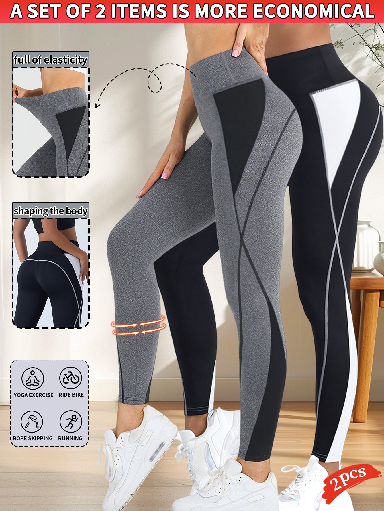 Hot: 2pcs New Women's Fashion Yoga Pants, Elastic Fitness Outdoor Leggings, Tummy Control Butt Lifting Tight Pants, Comfortable Breathable Sweat-Absorbing Shaping Long Pants