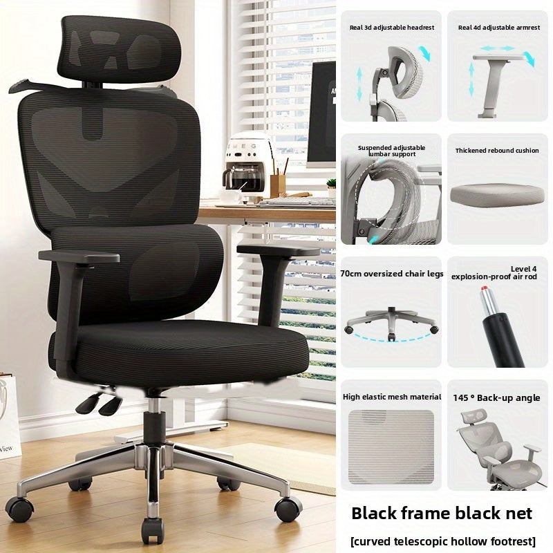 Ergonomic Chair, Comfortable Chair, Gaming Chair, Mesh Chair, Breathable Chair, Waist Support, Lumbar Support, Swivel Chair, Height Adjustable Chair, Home Office Chair, Ergonomic Chair