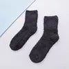 Heart Flanged Flat Women's Socks Rolled Edge Crew Cute Lovely Women's Sleeping Socks Fluffy Bed Sock for Women