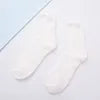 Heart Flanged Flat Women's Socks Rolled Edge Crew Cute Lovely Women's Sleeping Socks Fluffy Bed Sock for Women