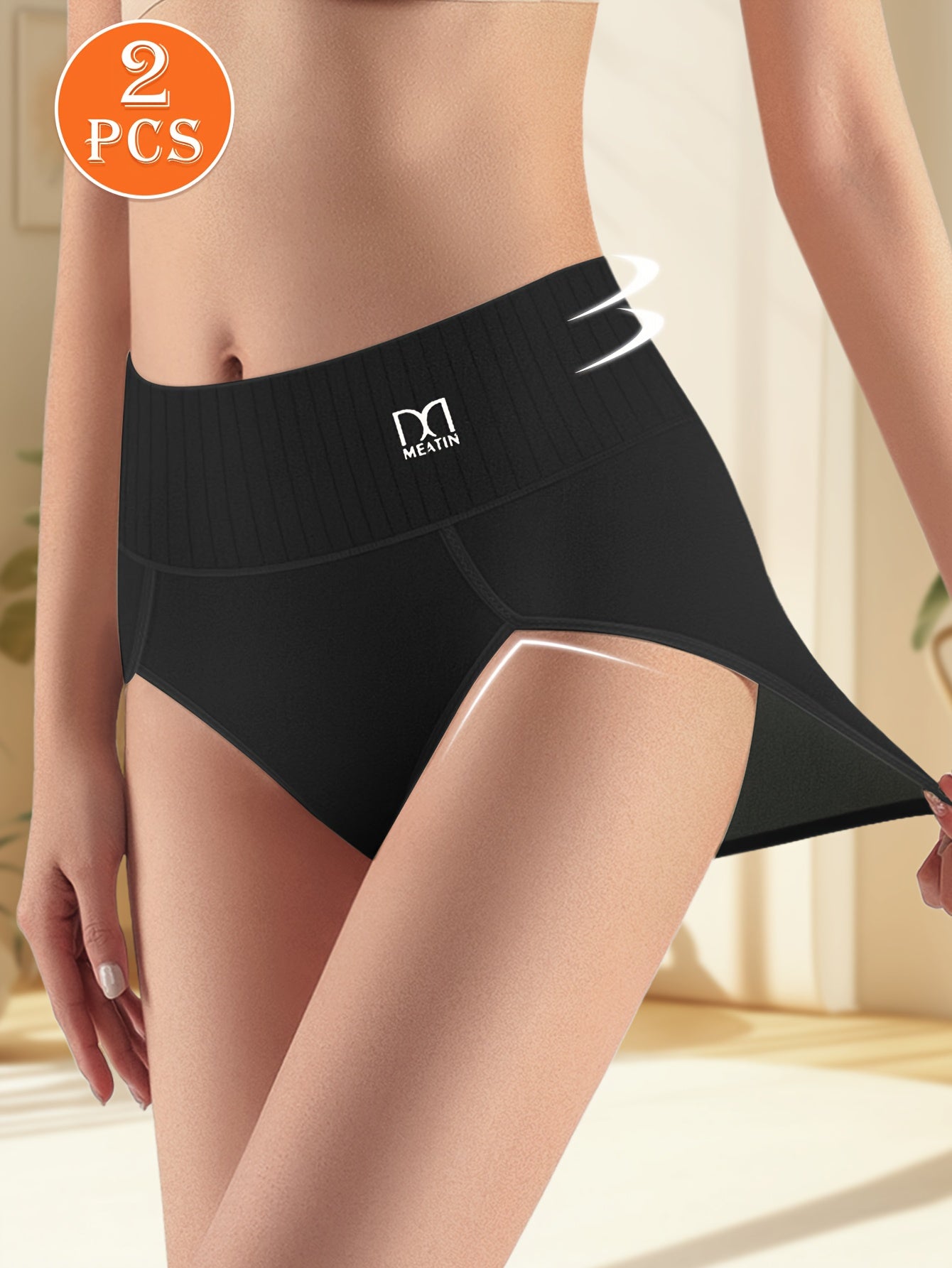 2-Pack Women'S High-Waisted Panties, Soft Fit Triangle Underwear, Breathable and Light Beige-Friendly