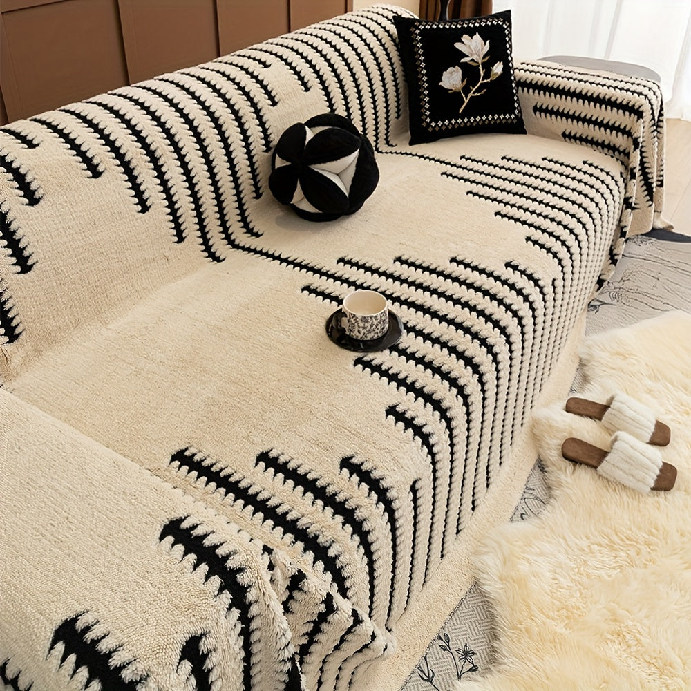 1pc Modern & Striped Sofa Cover - Soft Polyester, Machine Washable, Easy to Fit for 3-Seater, Loveseat, Sectional Sofa, Armchair