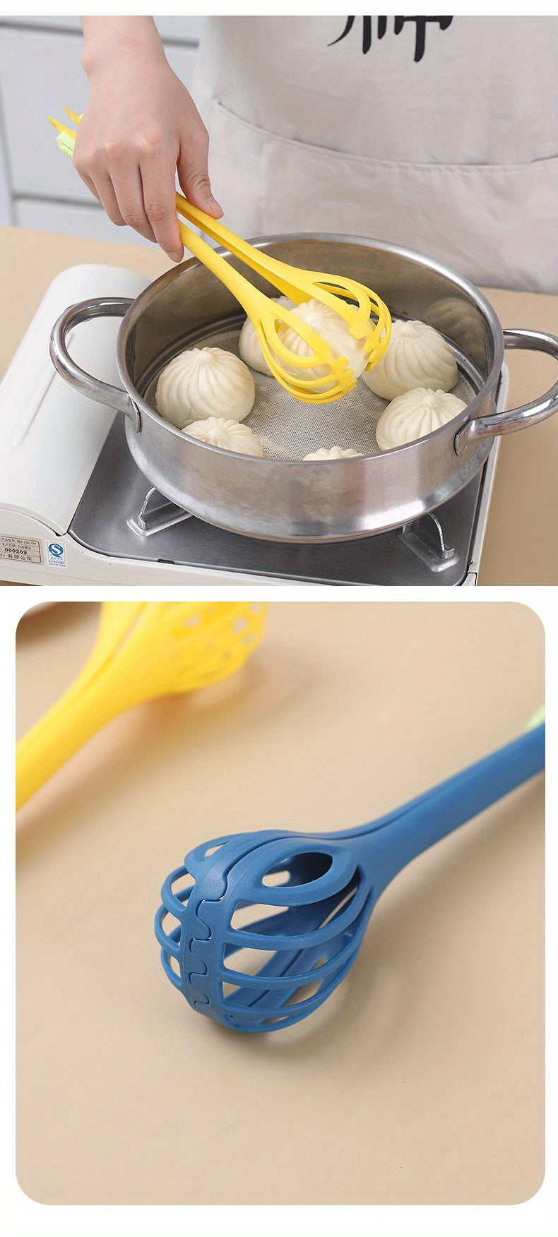 1pc, 5.08 Cm 1 Food Egg Whisk, Multi Function Egg Beater, Bread Clip Manual Blender, Baking Household Tools, Household Supplies, Baking Tools, Quickly Mixing Eggs Supplies, Kitchen Accessories, Kitchen Appliances, Kitchen Gad