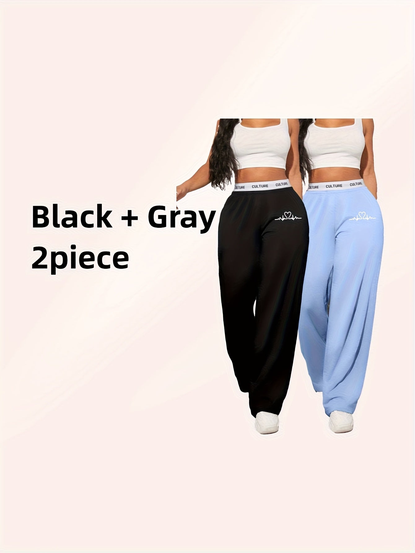 2pcs Women'S High-Waisted Wide-Leg Pants with Heart Letter Print - Casual Loose-Fit Joggers, Solid Color, All-Season Comfort, Pockets, Versatile for Casual Attire