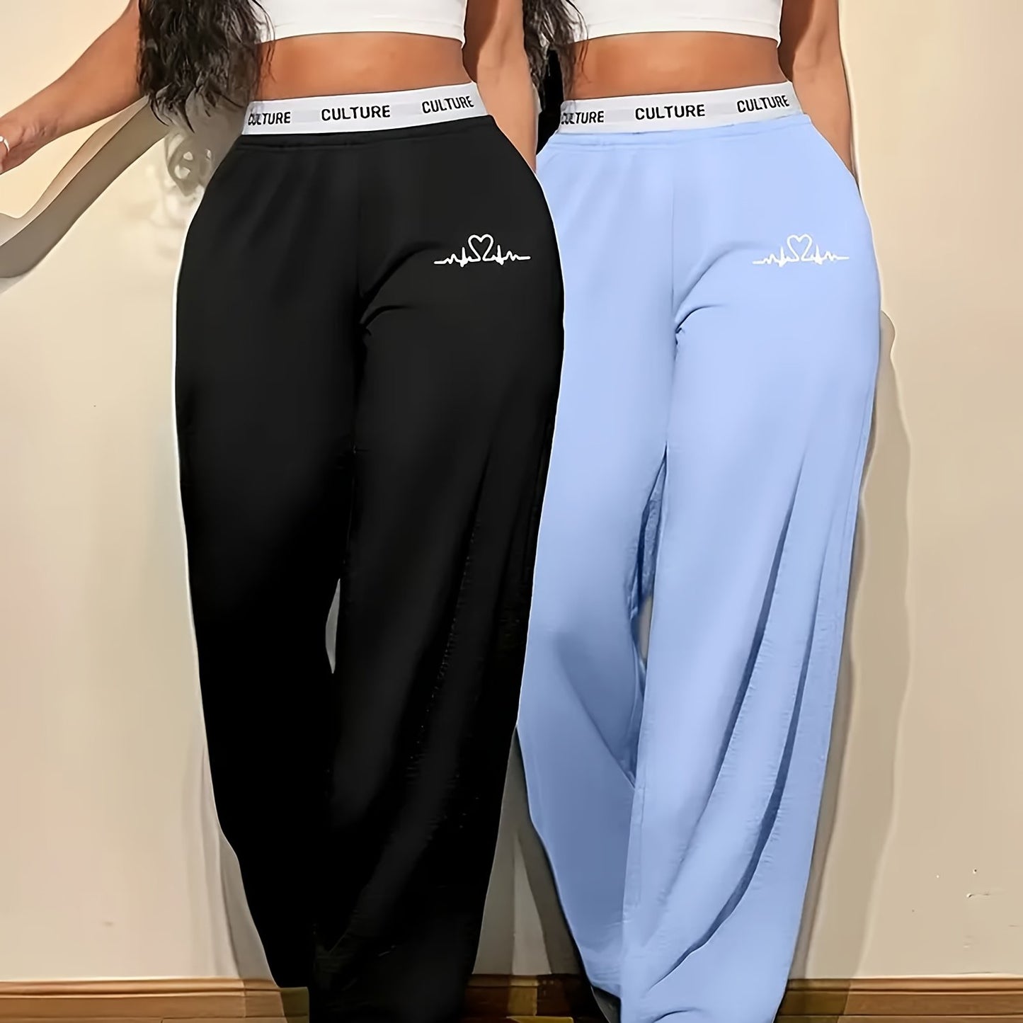 2pcs Women'S High-Waisted Wide-Leg Pants with Heart Letter Print - Casual Loose-Fit Joggers, Solid Color, All-Season Comfort, Pockets, Versatile for Casual Attire