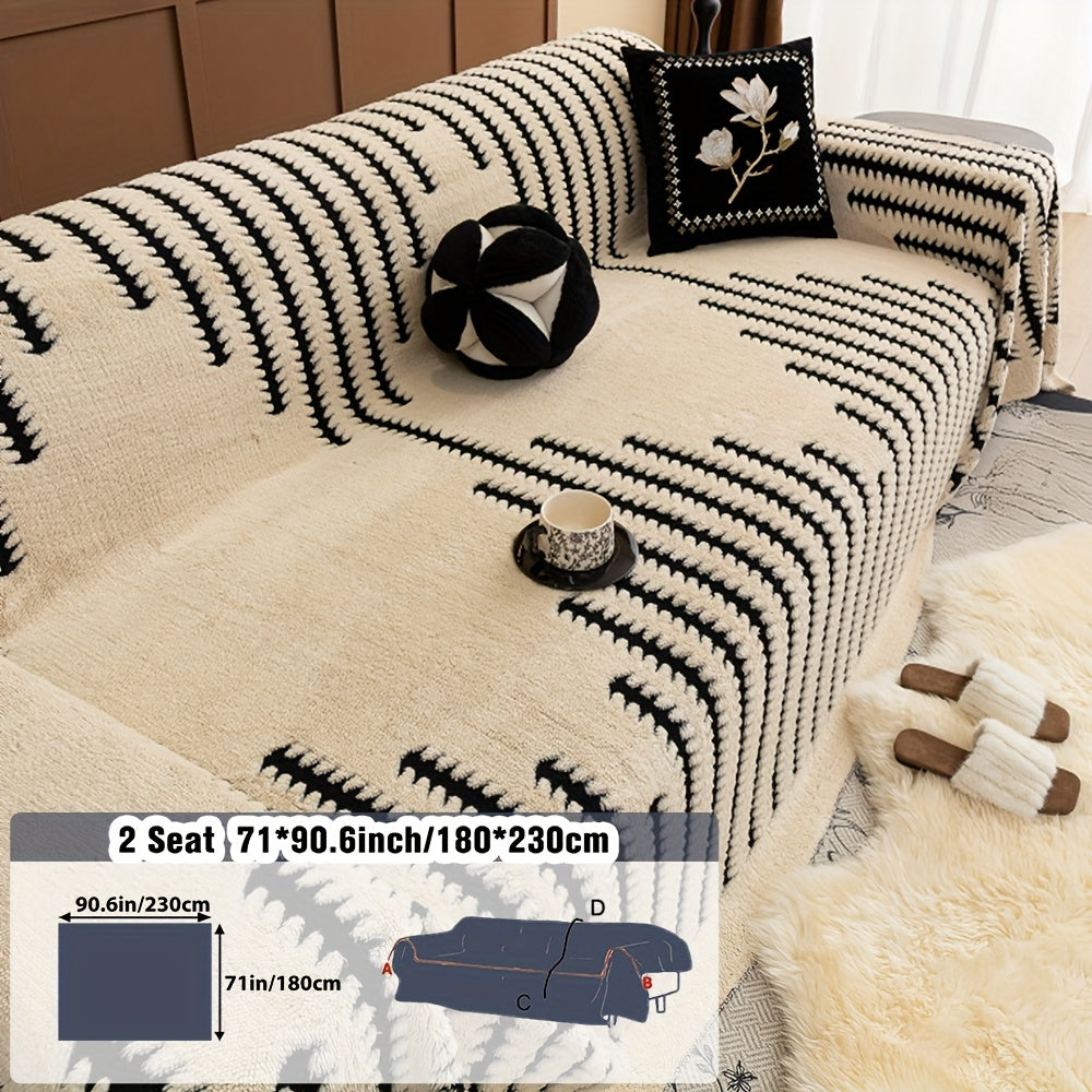 1pc Modern & Striped Sofa Cover - Soft Polyester, Machine Washable, Easy to Fit for 3-Seater, Loveseat, Sectional Sofa, Armchair