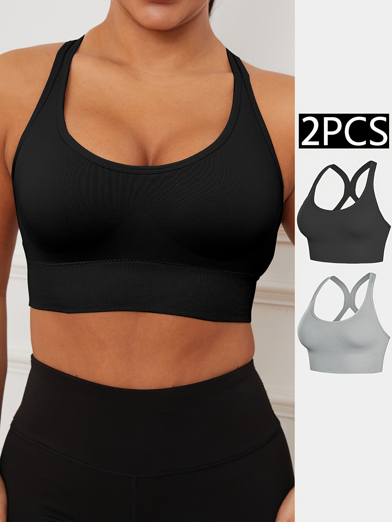 2pcs Stretchy Solid Racer Back Sports Bra, Comfy & Breathable Push Up Fitness Bra, Women's Lingerie & Underwear