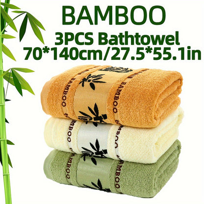 Self Bamboo Fiber Bath Towel 3pcs / 3pcs Bamboo Embroidered Bath Towel Set, Absorbent & Quick-drying Showering Towel, Super Soft & Light Beige-friendly Bathing Towel, for Home Bathroom, Ideal Bathroom Supplies 70*140cm/27.5*5