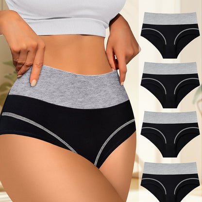 4-Pack High-Waisted Tummy Control Women's Panties, Fashionable Color-Block Comfort Fit Briefs
