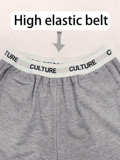 2pcs Women'S High-Waisted Wide-Leg Pants with Heart Letter Print - Casual Loose-Fit Joggers, Solid Color, All-Season Comfort, Pockets, Versatile for Casual Attire