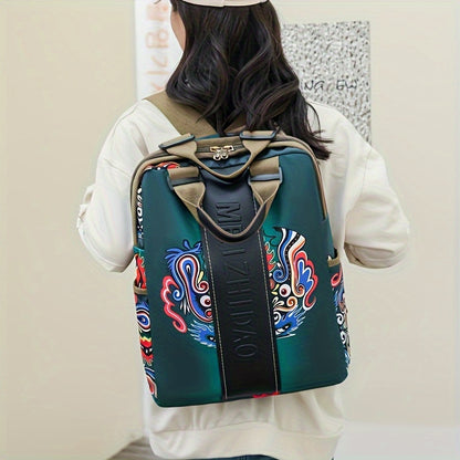 Outdoor Anti-Theft Backpack for Men And Women, Large Capacity, Stylish Printed, Nylon Lightweight Laptop Bag, Suitable for Casual Travel And Commuting.