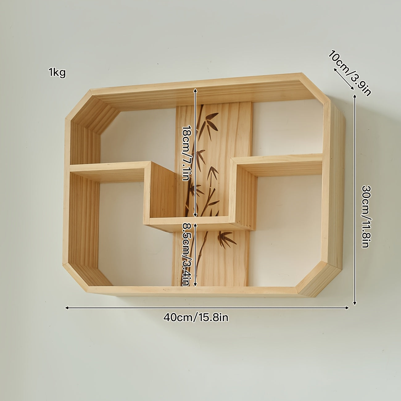 Solid Wood Wall Shelf 1-Piece Modern Minimalist Storage