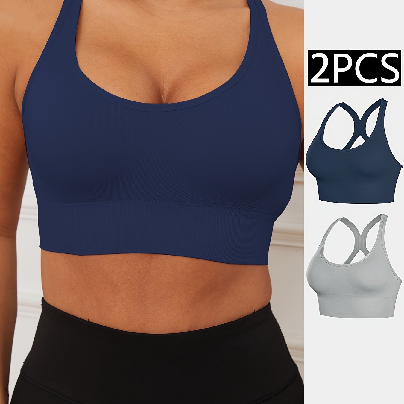 2pcs Stretchy Solid Racer Back Sports Bra, Comfy & Breathable Push Up Fitness Bra, Women's Lingerie & Underwear