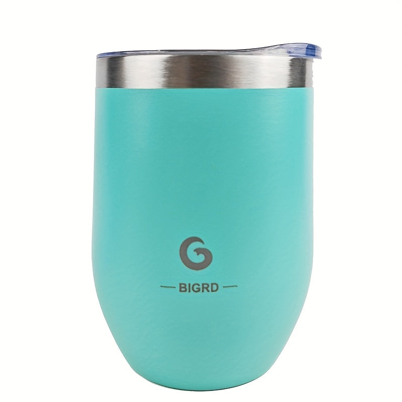 15oz Stainless Steel Travel Mug with Dual-Wall Vacuum Insulation, Leak-Proof Lid & Handle, 300ml, Personal Coffee Cup for Running, Gym, Office, Commuting - Dishwasher Safe, Hand Wash Only, No Battery Needed, Coffee Travel Mug