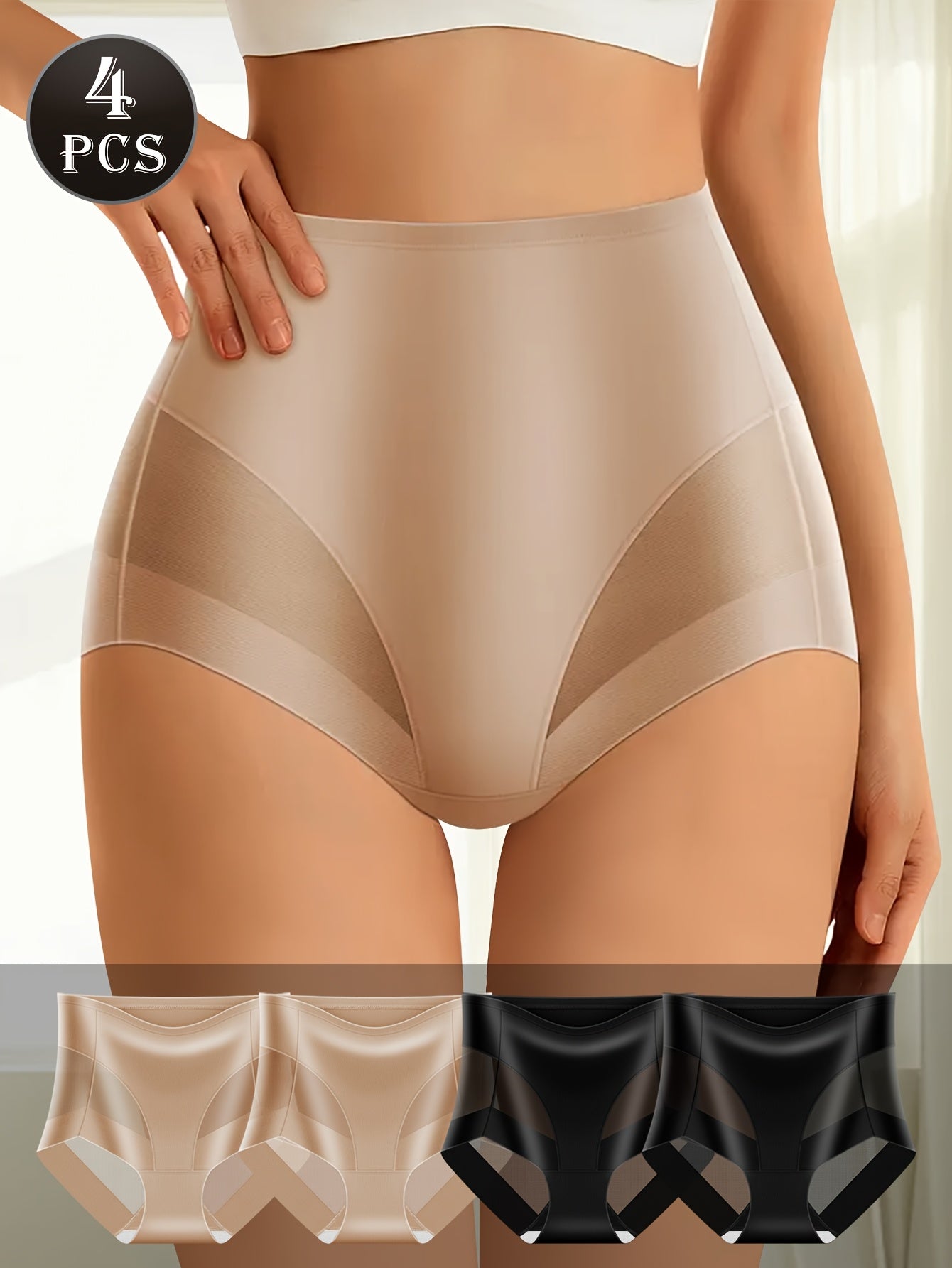 4pcs QUASTI Women's High Waist Mesh Panties - Breathable, Non-Marking, Tummy Control & Hip Lifting, Nylon Spandex Blend, Elegant French Romantic Design for Daily Wear, Black & Beige