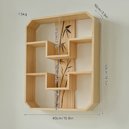 Solid Wood Wall Shelf 1-Piece Modern Minimalist Storage
