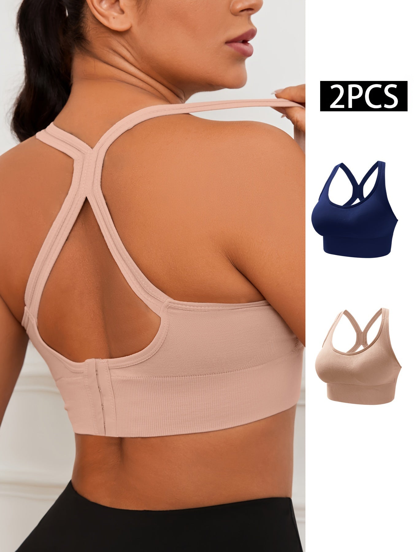 2pcs Stretchy Solid Racer Back Sports Bra, Comfy & Breathable Push Up Fitness Bra, Women's Lingerie & Underwear