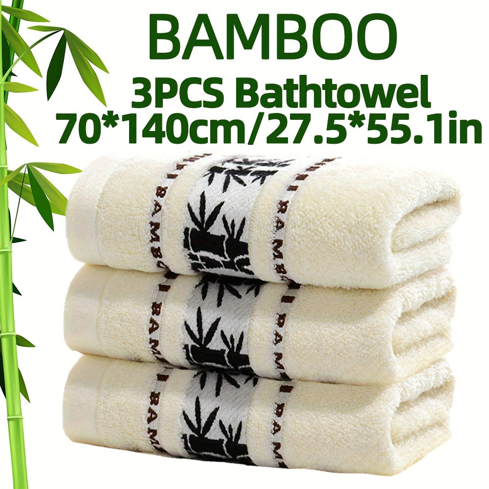 Self Bamboo Fiber Bath Towel 3pcs / 3pcs Bamboo Embroidered Bath Towel Set, Absorbent & Quick-drying Showering Towel, Super Soft & Light Beige-friendly Bathing Towel, for Home Bathroom, Ideal Bathroom Supplies 70*140cm/27.5*5