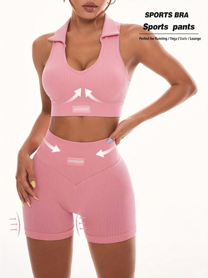 Women'S High Stretch Ribbed Fitness Set, Pink Sleeveless Sports Bra and Shorts with Removable Pads, Ideal for Running and Outdoor Activities