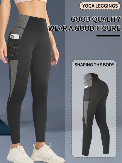 Fashionable Yoga Pants for Women, Outdoor Fitness Workout Leggings, Butt-Lifting And Tummy Control Shaping Pants, Breathable And Comfortable Casual Trousers.