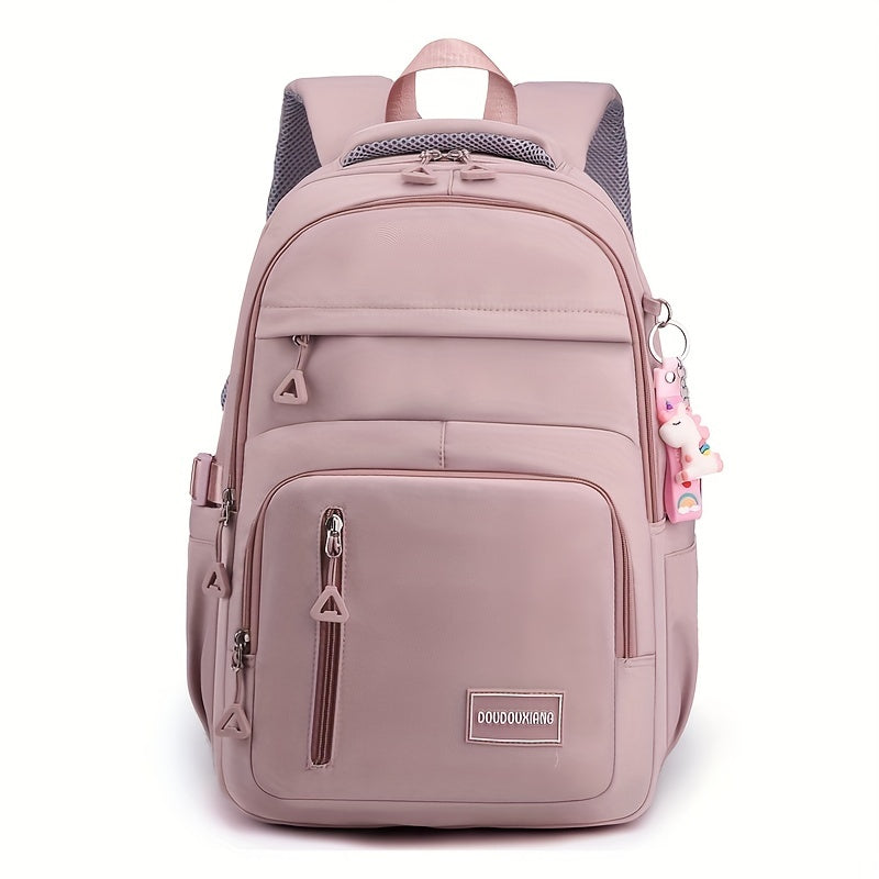 Large Capacity Double Shoulder Bag, Solid Color Fashion Casual Nylon Laptop Backpack with Adjustable Straps, Women's Stylish Versatile Cute Schoolbag