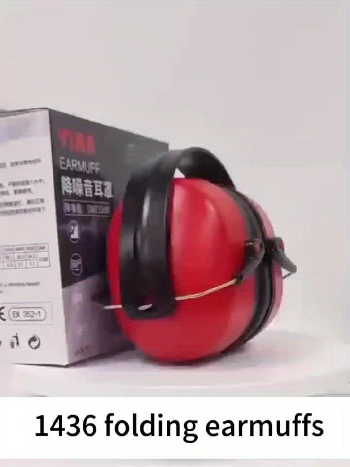 VIAN Noise-Canceling Earmuffs for Sleep - Industrial Grade Quiet, Anti-Noise Protection for Dorms & Security Work