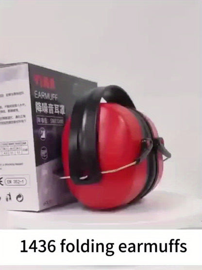 VIAN Noise-Canceling Earmuffs for Sleep - Industrial Grade Quiet, Anti-Noise Protection for Dorms & Security Work