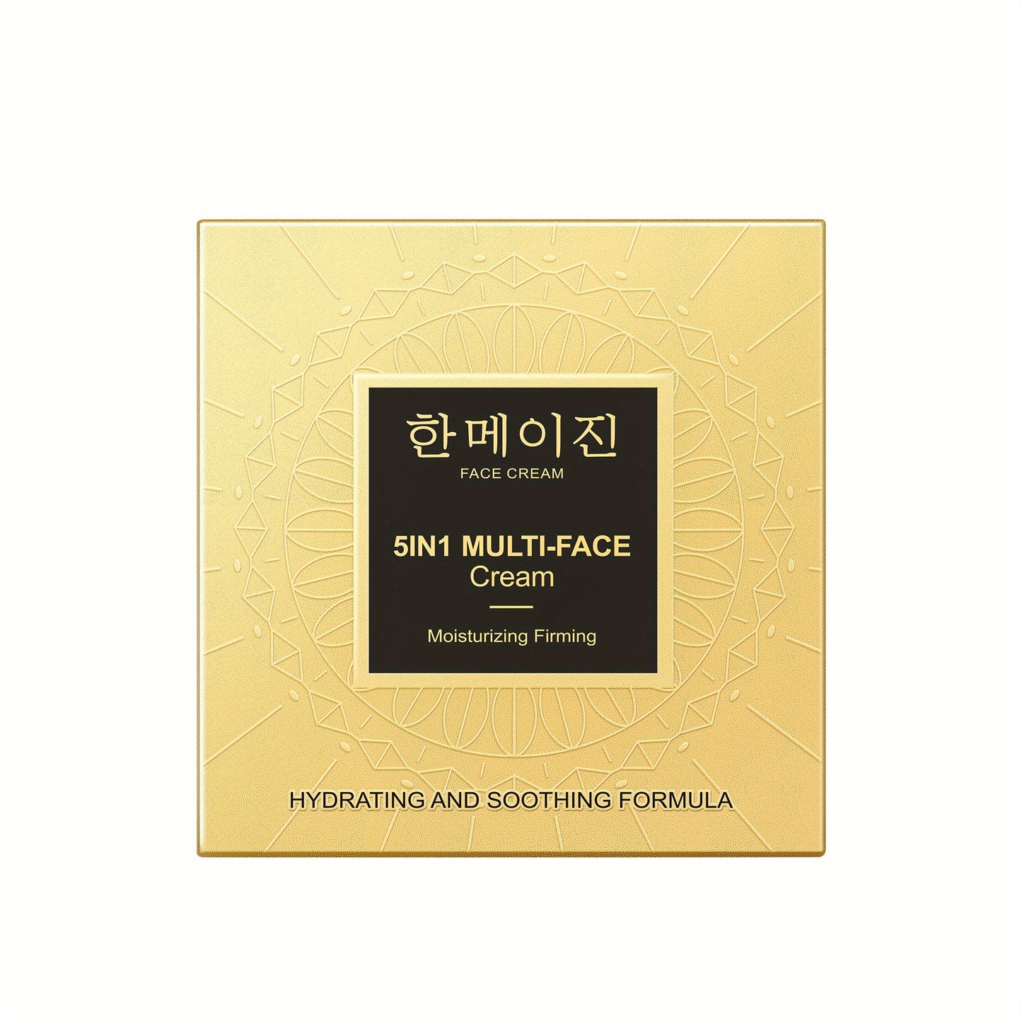 Korean Beauty Five-in-One Multi-Effect Cream for Tightening Light Beige, Deeply Replenishes Collagen, Hydrates and Moisturizes, Non-Greasy and Easy to Absorb, Plant-Based Squalane