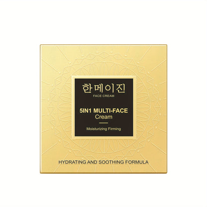 Korean Beauty Five-in-One Multi-Effect Cream for Tightening Light Beige, Deeply Replenishes Collagen, Hydrates and Moisturizes, Non-Greasy and Easy to Absorb, Plant-Based Squalane