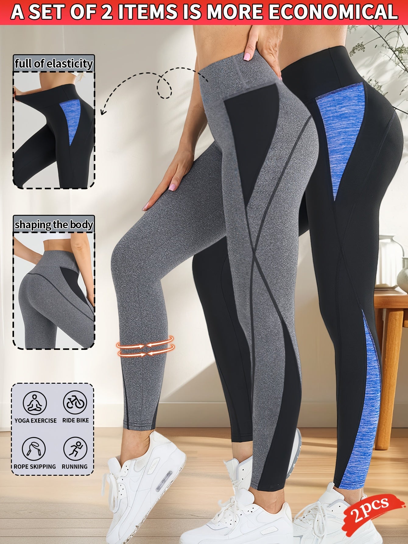 Hot: 2pcs New Women's Fashion Yoga Pants, Elastic Fitness Outdoor Leggings, Tummy Control Butt Lifting Tight Pants, Comfortable Breathable Sweat-Absorbing Shaping Long Pants