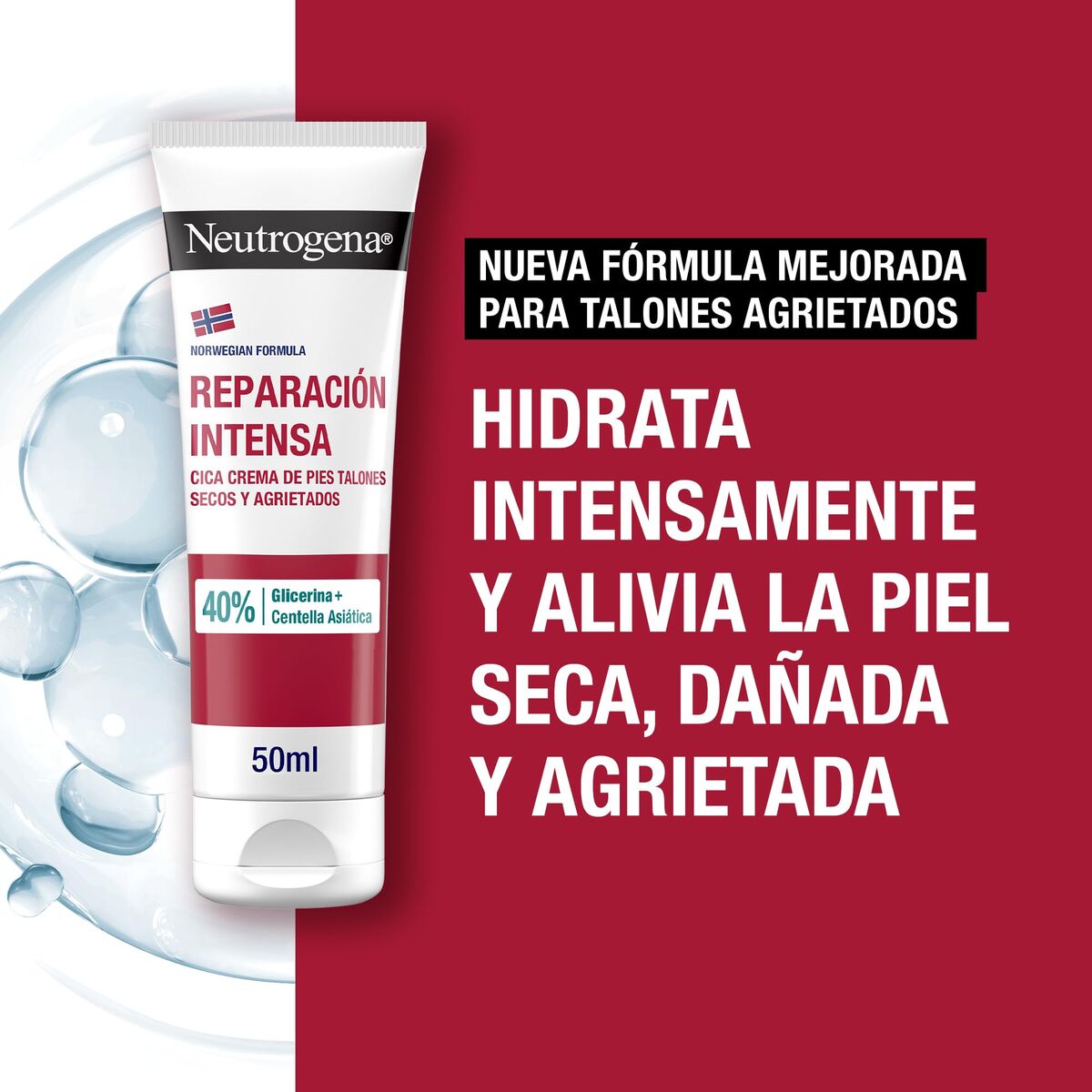 V2HF383CE81BCEE03163D9096C86CBA40ECR7702879P1