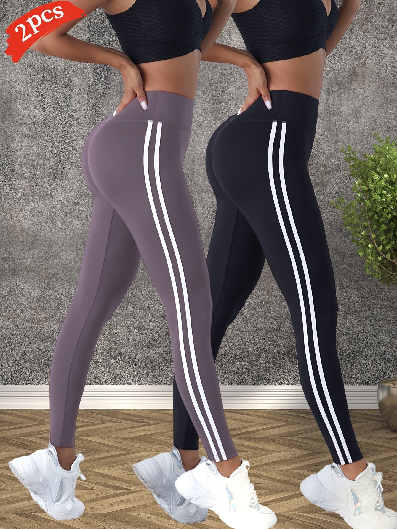 2pcs Women'S High-Waisted Yoga Pants - Side Stripe, Outdoor Sports Tights, Butt-Lifting Tummy Control Leggings, Comfortable Breathable Wide Waistband