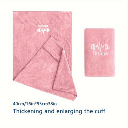 1pc Unisex Quick-Dry Sports Towel with Oversized Sleeve, Embroidered Fitness Motif, Ultra-Absorbent Gym Mat for Running, Outdoor, Badminton, Basketball - 40x95cm