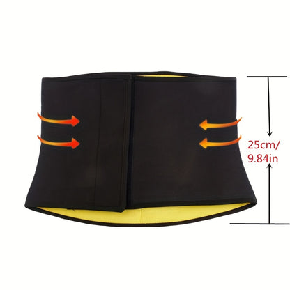 Slimming Waist Belt for Women - Enhance Your Workout and Achieve Your Weight Loss Goals with this Sports Fitness Shaper