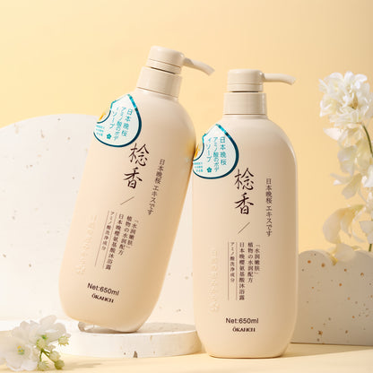 Japanese Evening Cherry Blossom Amino Acid Shower Gel, Moisturizing and Hydrating, Long-lasting Fragrance, Smooth Light Beige, Improves Dryness, Rich in Amino Acids, Hyaluronic Acid, Camellia Seed Oil, Sakura Extracts, Net Co