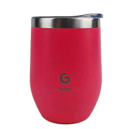 15oz Stainless Steel Travel Mug with Dual-Wall Vacuum Insulation, Leak-Proof Lid & Handle, 300ml, Personal Coffee Cup for Running, Gym, Office, Commuting - Dishwasher Safe, Hand Wash Only, No Battery Needed, Coffee Travel Mug