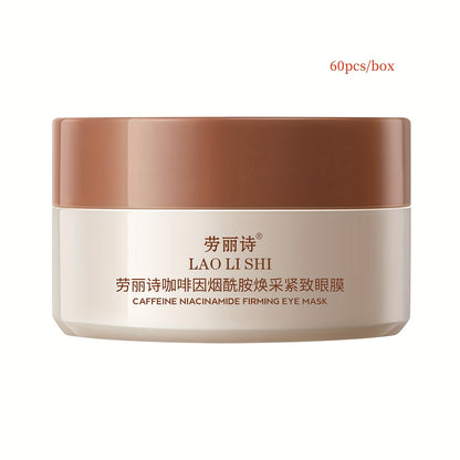 60pcs Caffeine & Peptide Eye Masks - Hyaluronic Acid & Niacinamide Infused, Firming & Radiant, Moisturizing for All Complexions, Alcohol-Free Gel Eye Patches