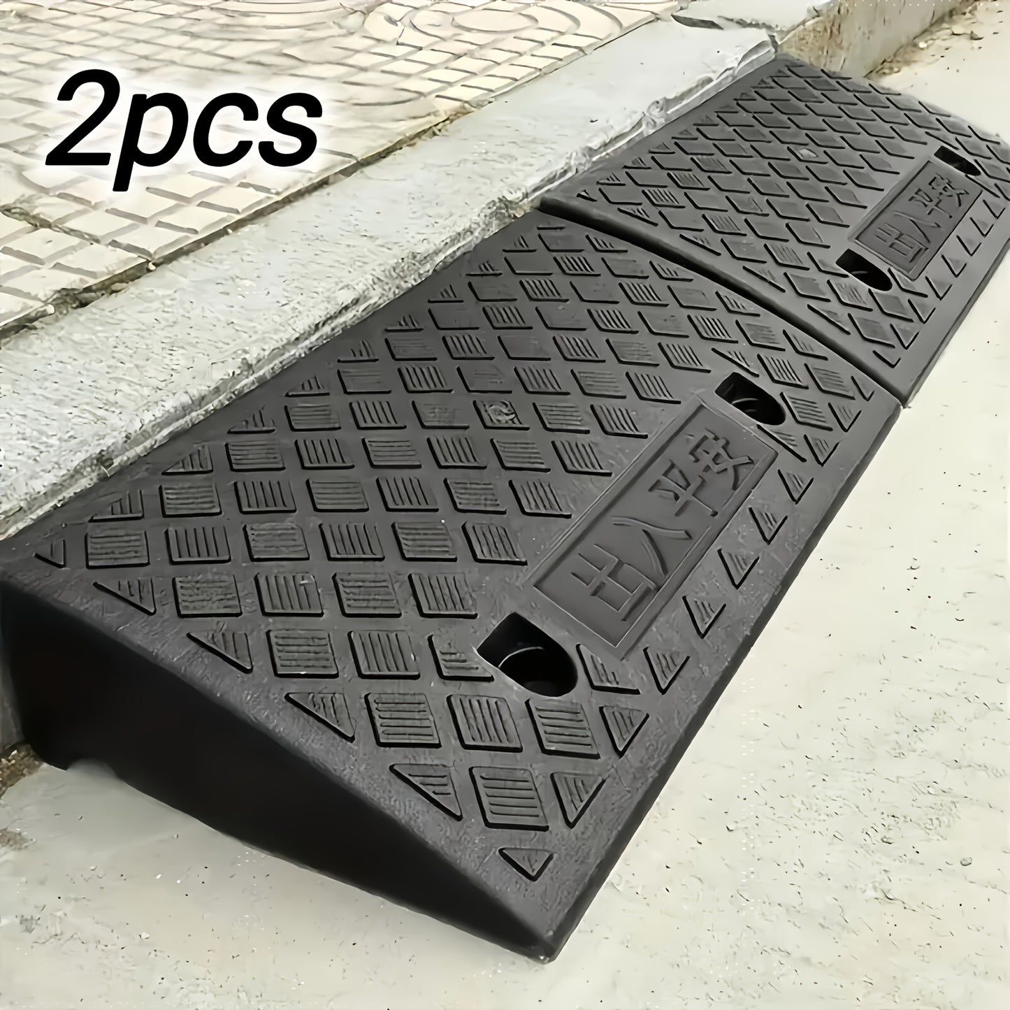 2pcs Heavy-Duty Portable Ramps with Non-Slip Surface - 5cm Height, Durable Plastic Construction for Cars, Motorcycles, Wheelchairs, and Pets - Easy to Use for Loading and Unloading, Accessibility Ramp for Outdoor Use, Car Ramp