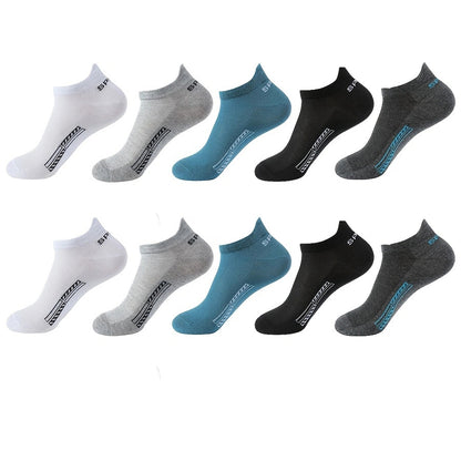 10 Pairs of Unisex No-Show Socks, Combed Cotton Breathable Mesh Casual Athletic Crew, Socks for Work, High Quality Socks for Men, Plus Size Mens Socks, Grippe Socks, Working Socks for Men, Casual Attire, Work Socks, Minimalis