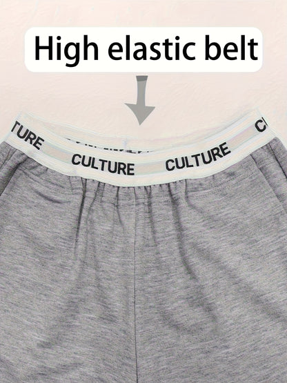 2pcs Women'S High-Waisted Wide-Leg Pants with Heart Letter Print - Casual Loose-Fit Joggers, Solid Color, All-Season Comfort, Pockets, Versatile for Casual Attire