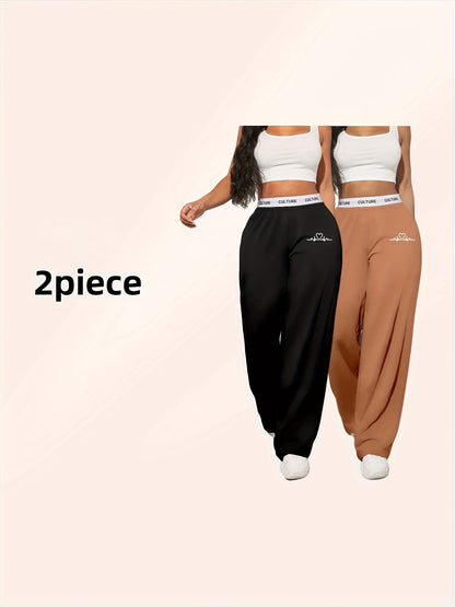 2pcs Women'S High-Waisted Wide-Leg Pants with Heart Letter Print - Casual Loose-Fit Joggers, Solid Color, All-Season Comfort, Pockets, Versatile for Casual Attire