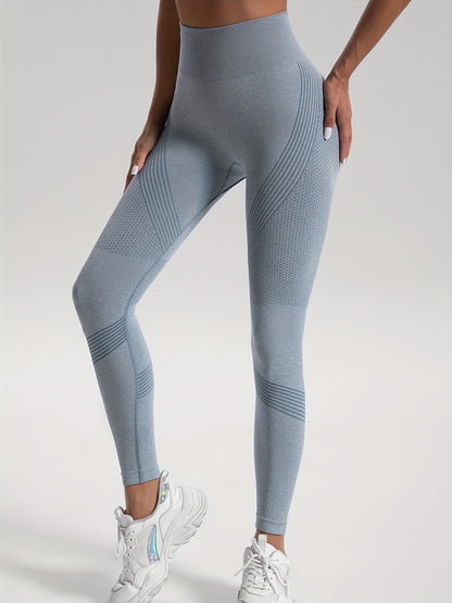 Seamless Knit Tight High Stretch Long Pants, Sports Yoga Fitness Running Trousers, Women's Leggings