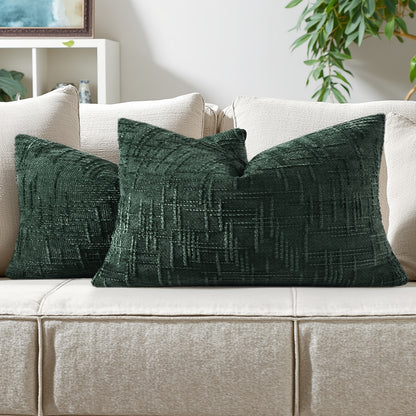 2pcs, Chenille Throw Pillow Covers Set of 2 Thick Textured Slubby Couch Pillow Covers Farmhouse Accent Modern Neutral Decorative Pillow Cases for Bed Sofa, Living Room, Machine Washable