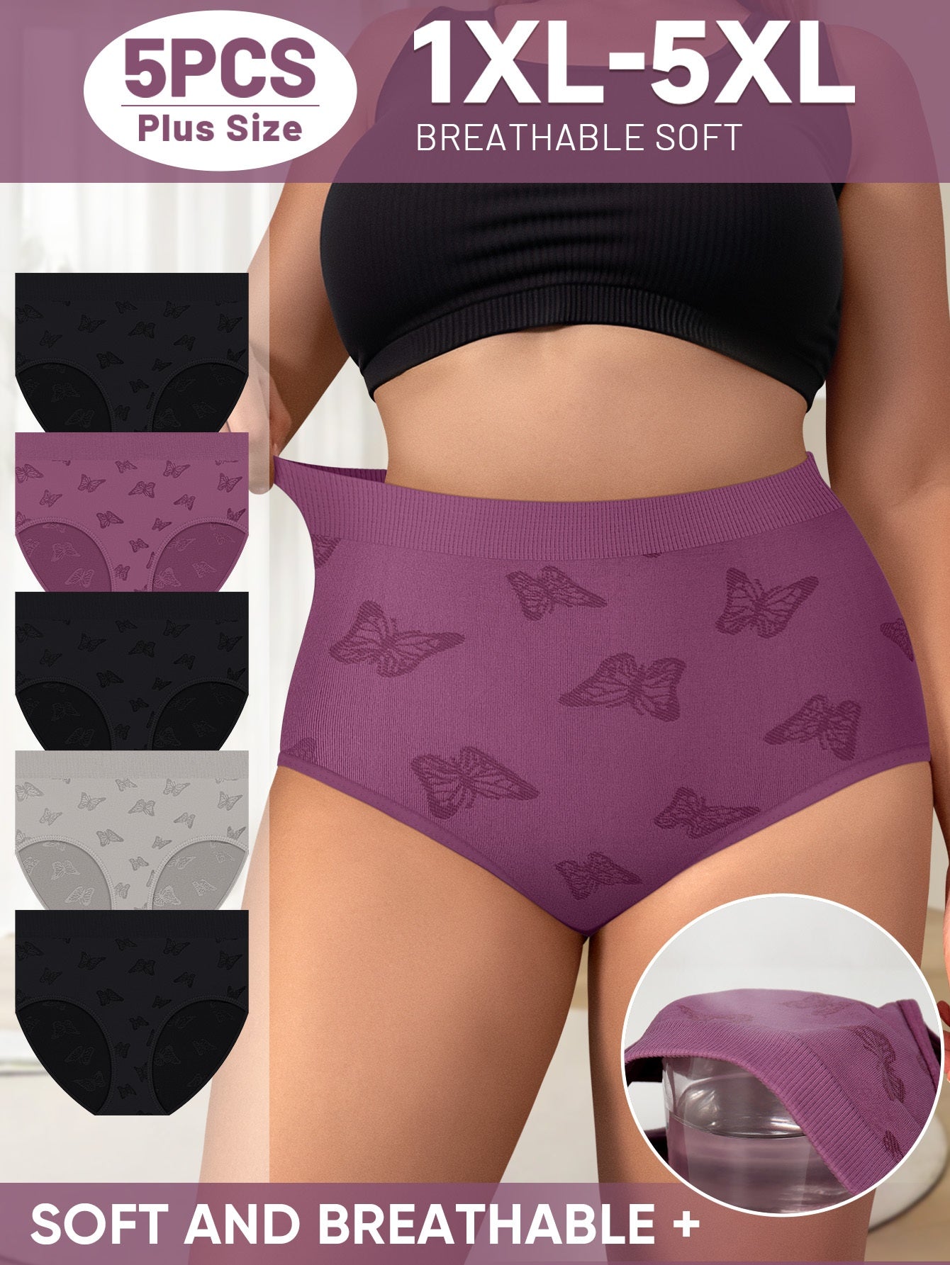 5pcs Plus Size Women's Panties, Soft and Breathable Minimalist Summer Thin Stretchy Briefs