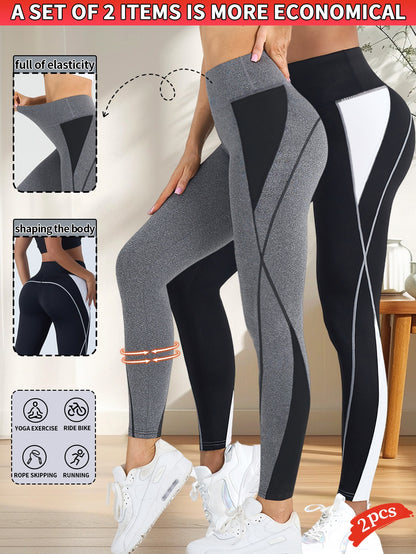 Hot: 2pcs New Women's Fashion Yoga Pants, Elastic Fitness Outdoor Leggings, Tummy Control Butt Lifting Tight Pants, Comfortable Breathable Sweat-Absorbing Shaping Long Pants